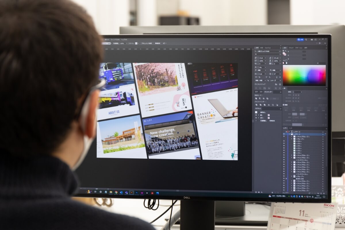 デザイン制作中の様子