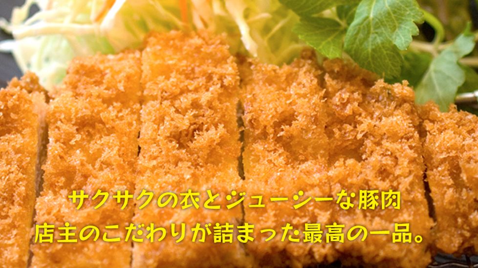wa-ton.jpg