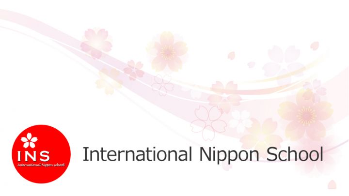 nipponschool.jpg