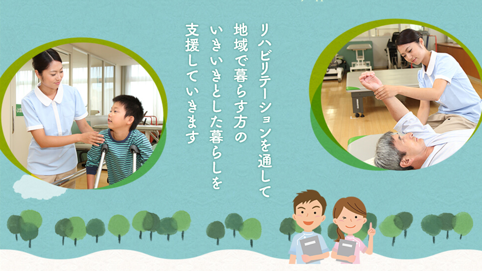 mie-riha-info.jpg