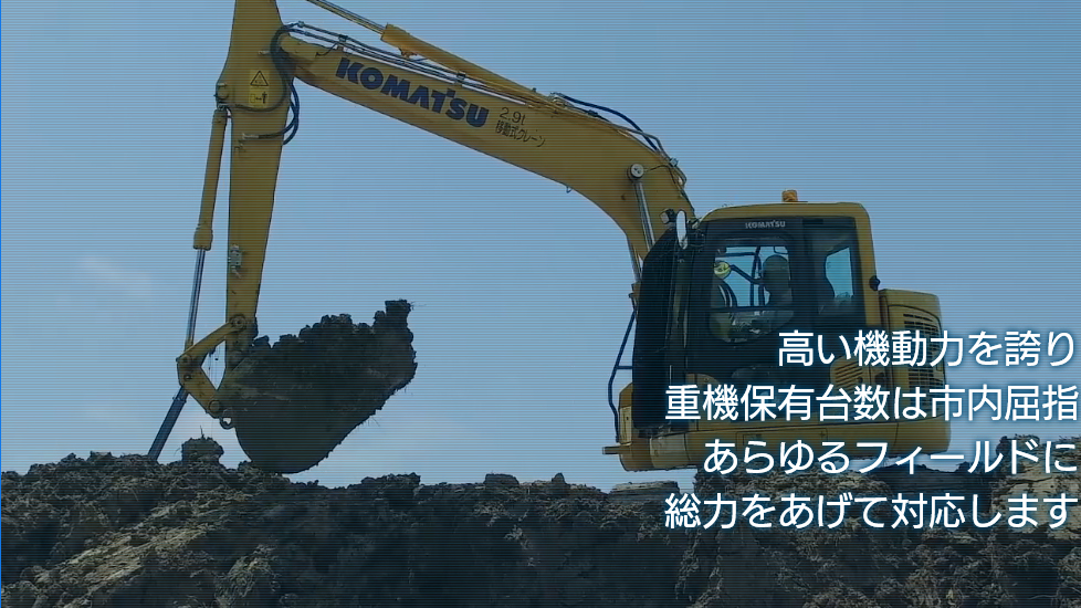 morisei-corp.jpg