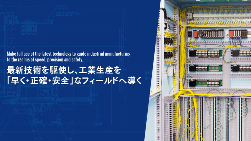 isuzu-gr.jpg