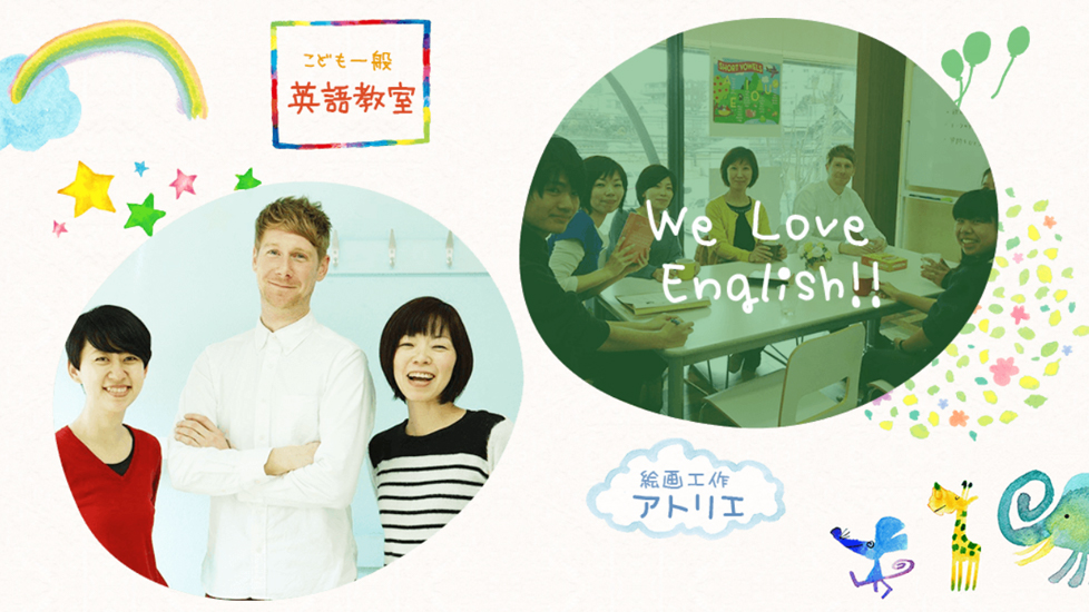 beans-club-english.jpg