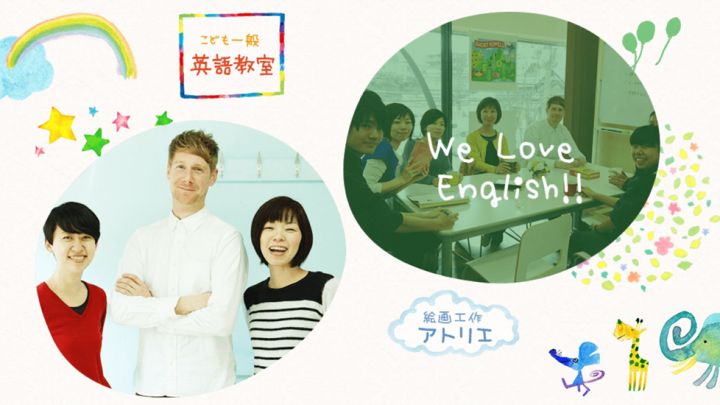 beans-club-english.jpg