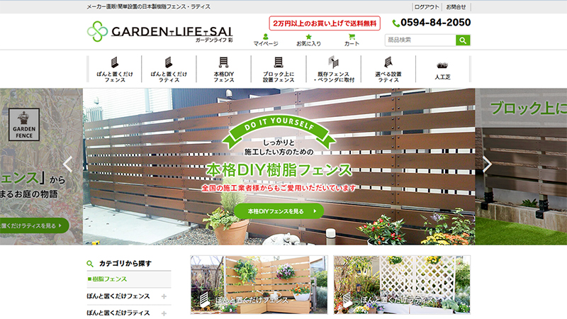 sai_800_450.jpg