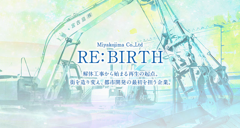 first_portfolio02_0800.jpg