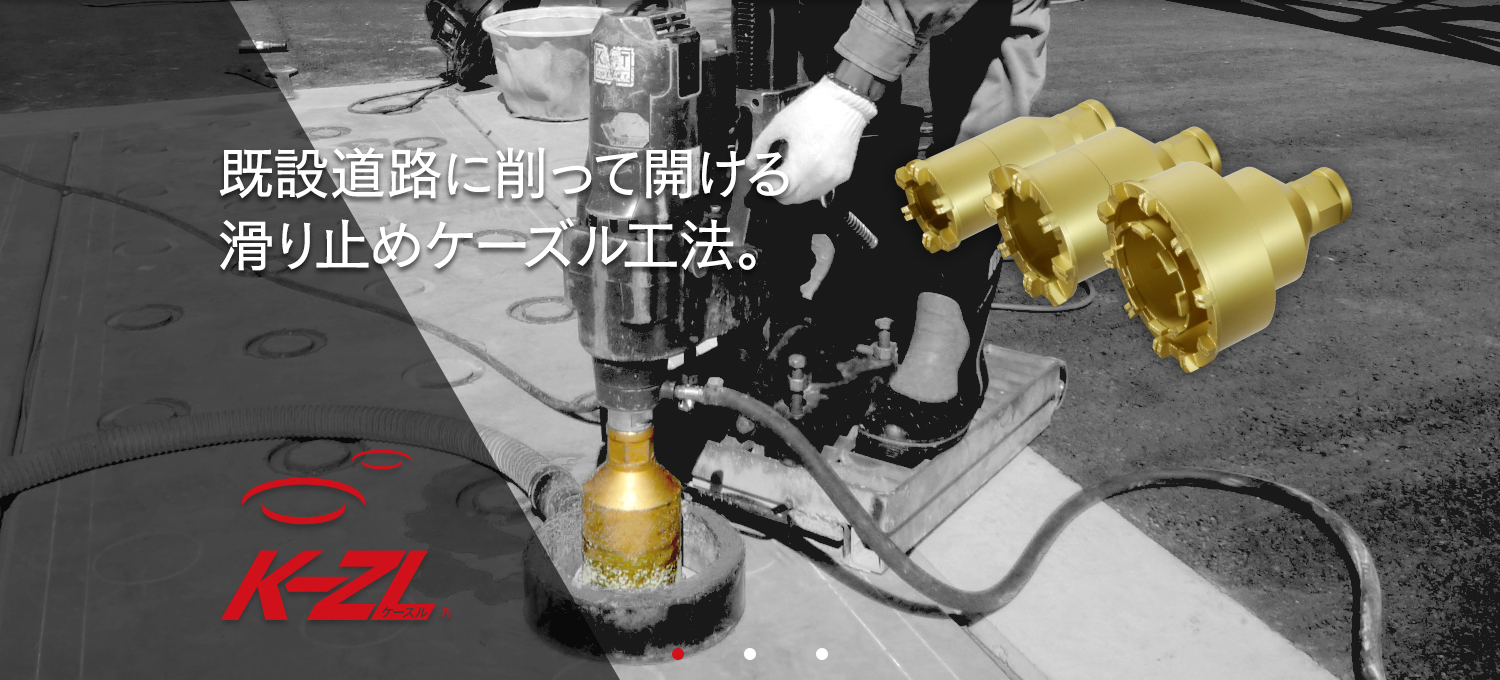 opg_image.jpg