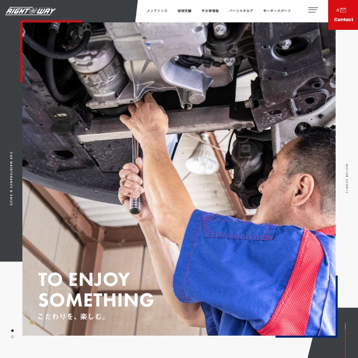 works_thumb_web_rightway-jp.jpg