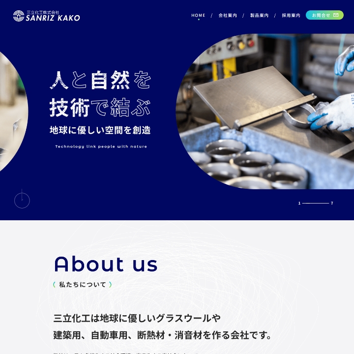 works_thumb_sanriz.jpg