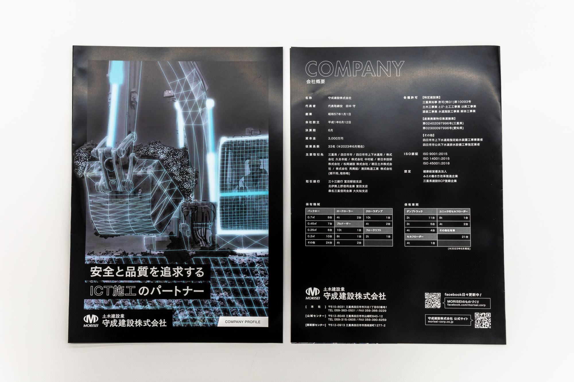 調整後_4C9A7747.jpg