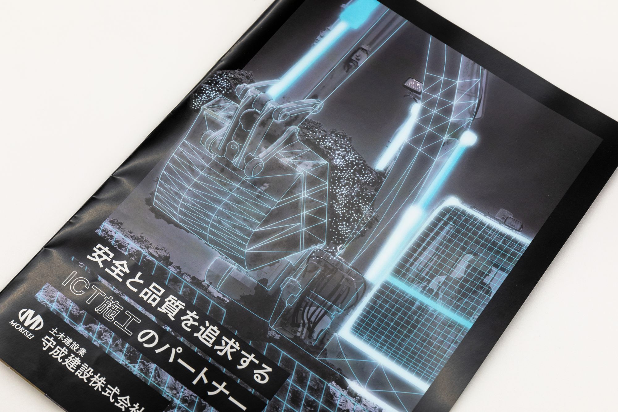 調整後_4C9A7755.jpg