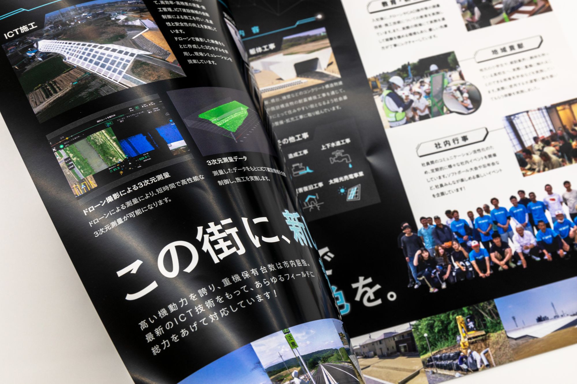 調整後_4C9A7765.jpg