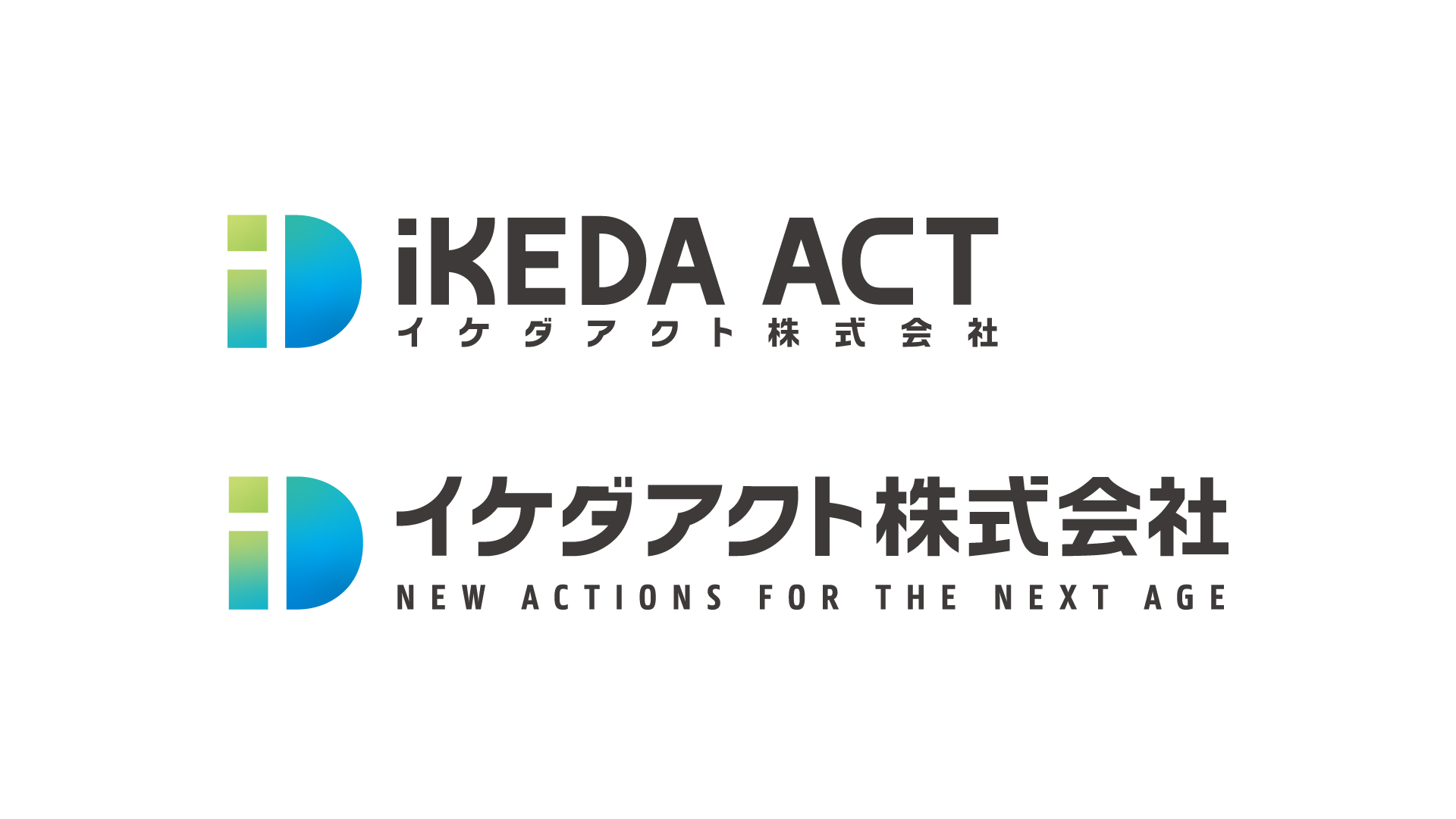 works_logo_ikedaact_02.jpg