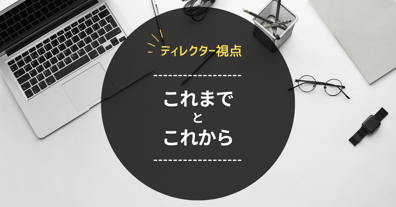 blog.png