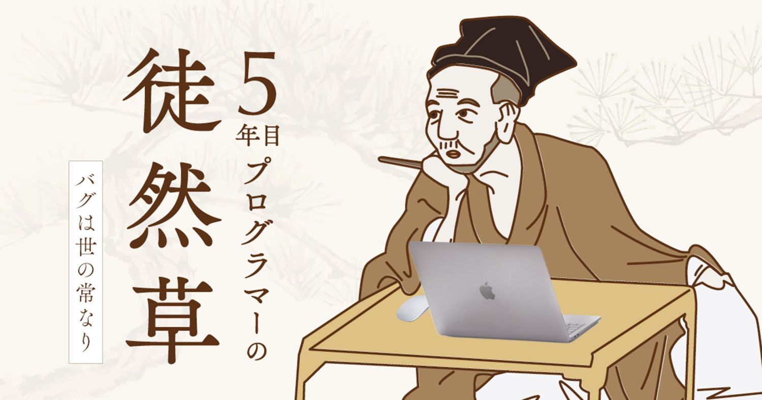 HPblog_thumb_250212.jpg