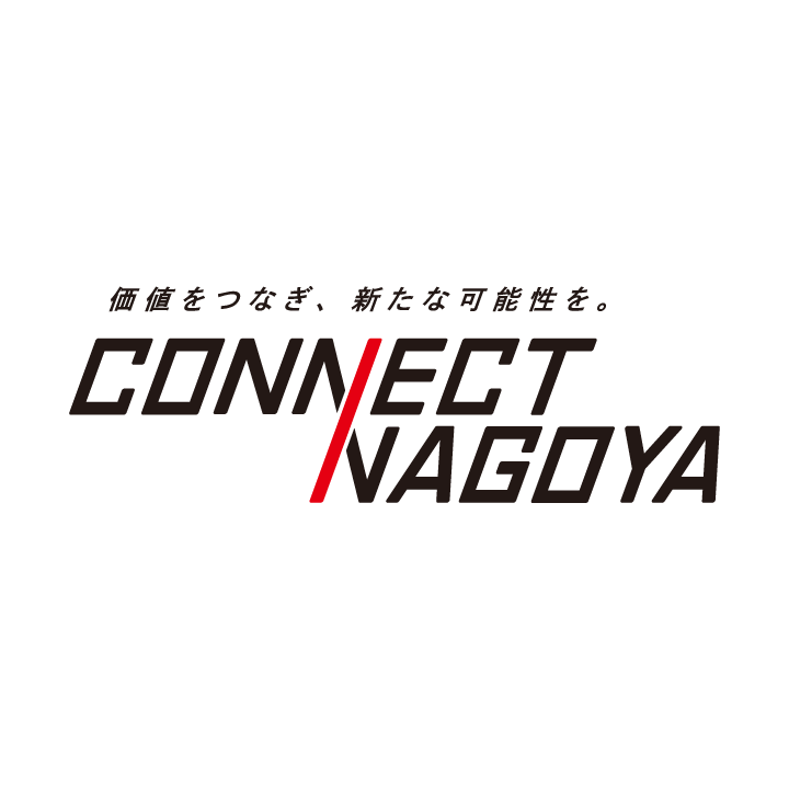 works_logo_connectnagoya_thumb.png
