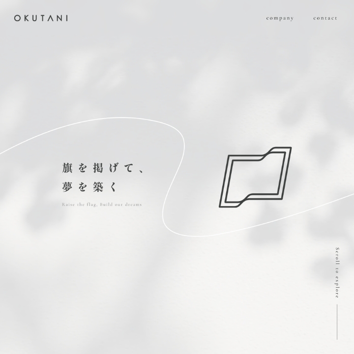 okutanikensetsu_thumb.com_.jpg