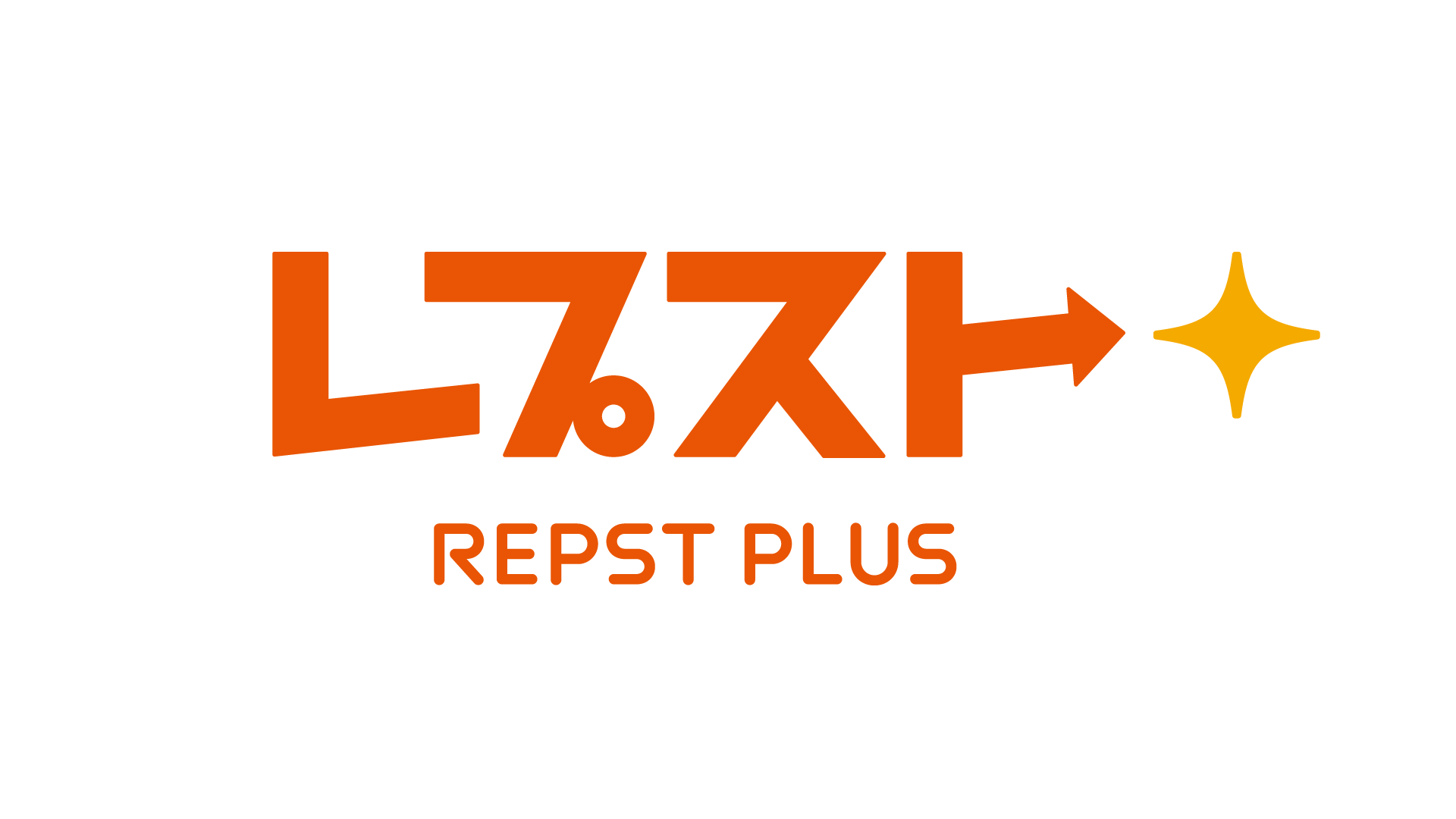 works_logo_repstplus_mv.png
