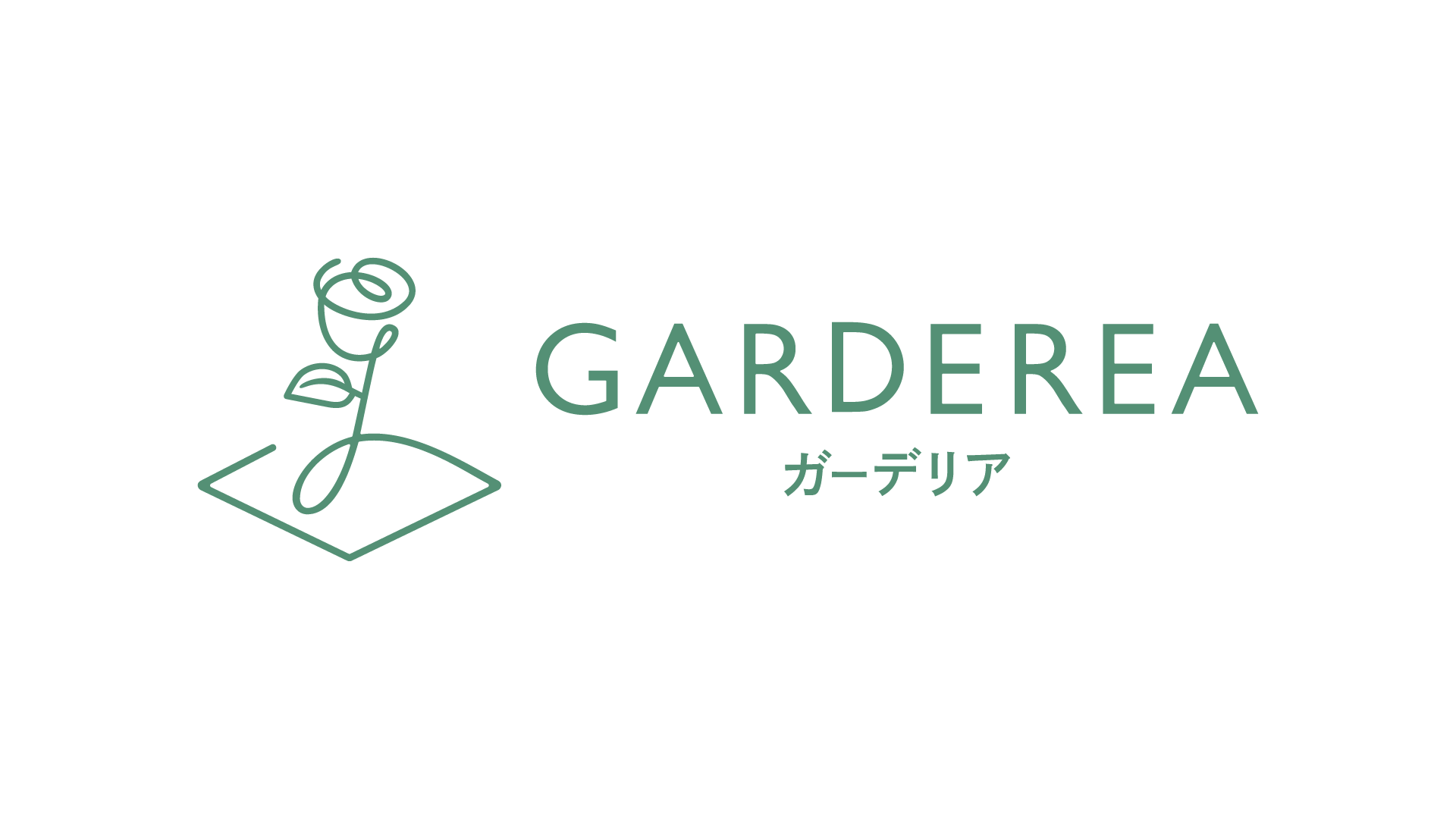 works_garderea_logo.png