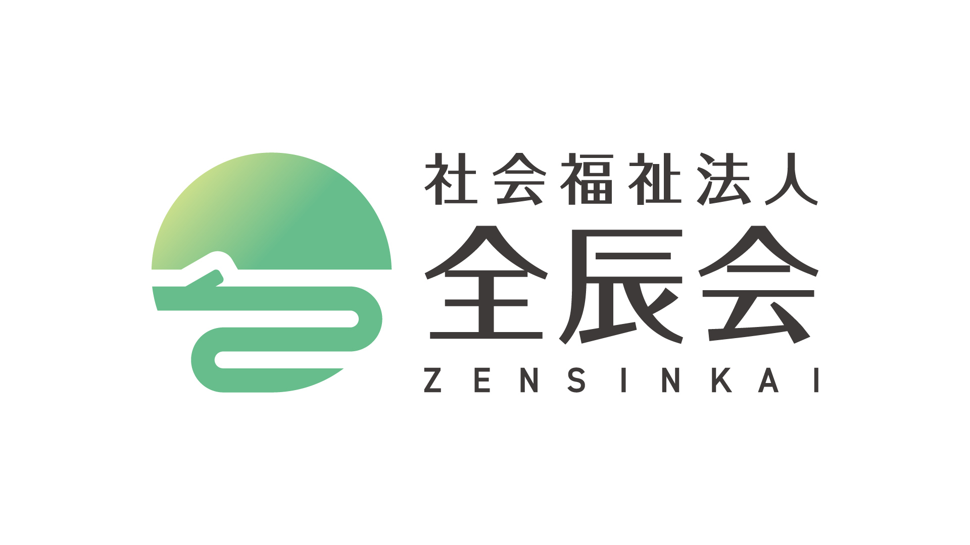 zensinkai_main.jpg
