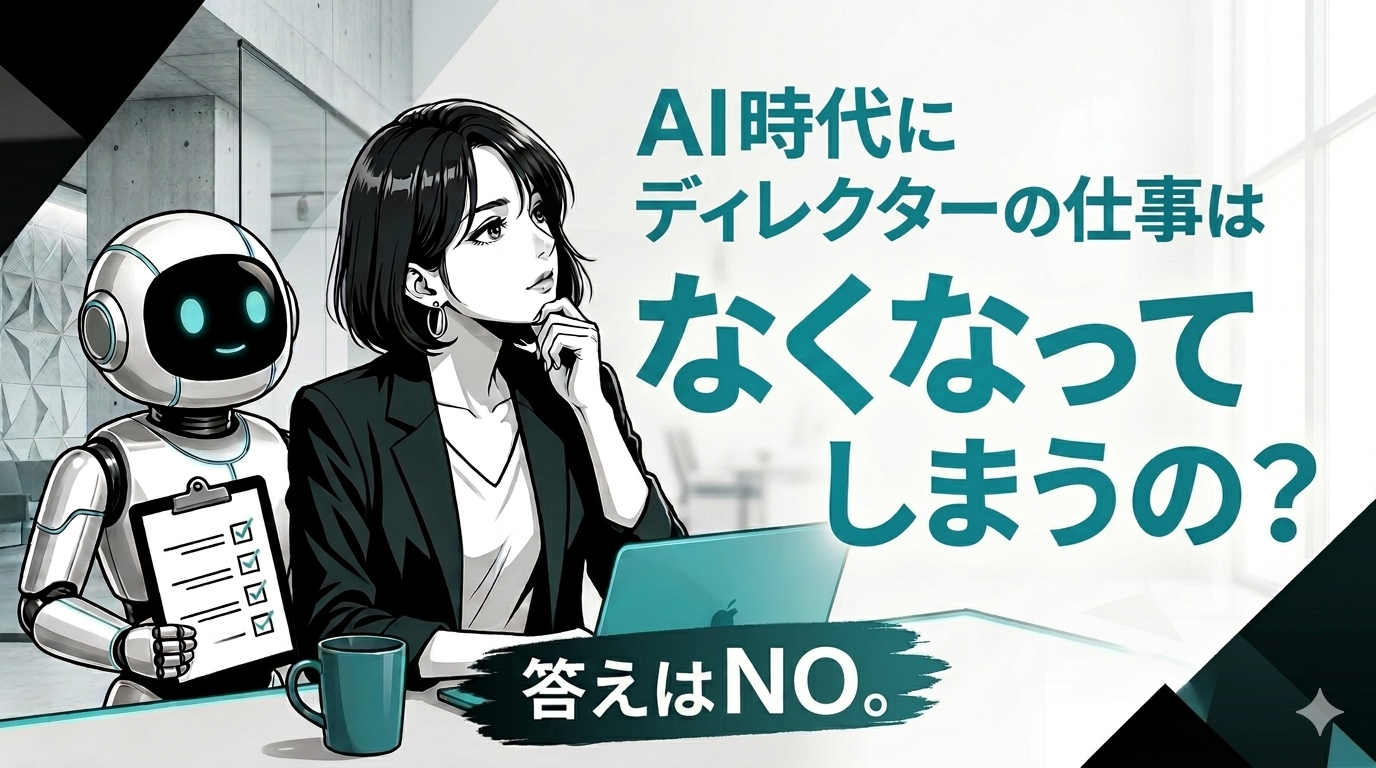 image_5140601c.png