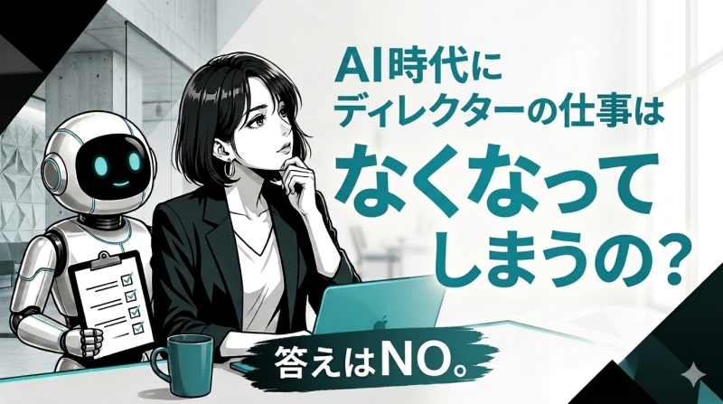 image_5140601c.png